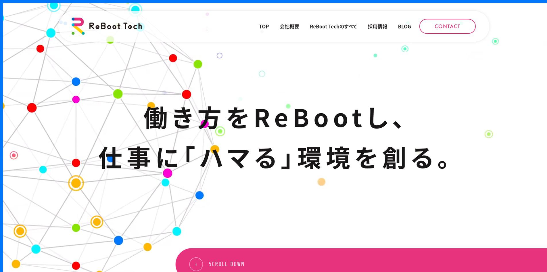 ReBoot Tech株式会社