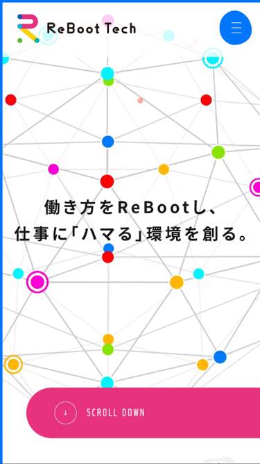 ReBoot Tech株式会社