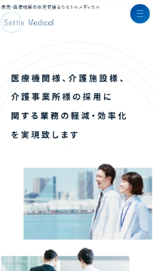 制作実績03